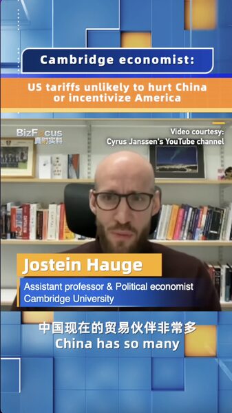 Cambridge_Professor__Trump_s_Tariffs_Won_t_Shake_Up_US_China_Trade_poster - News for amigos, by amigos Cambridge_Professor__Trump_s_Tariffs_Won_t_Shake_Up_US_China_Trade video poster
