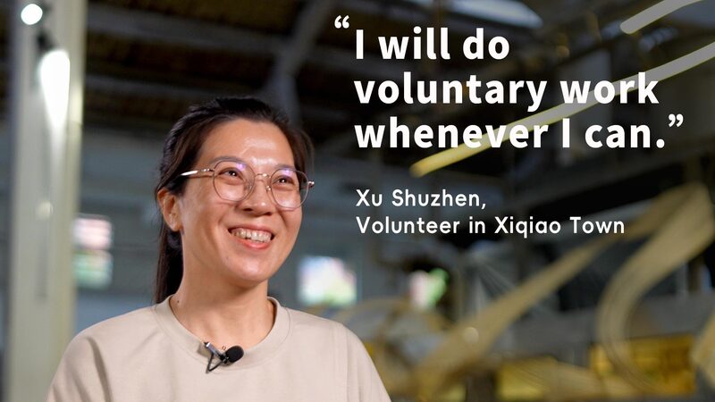 Celebrating the Resilience of Rural China’s Women Celebrating_the_Resilience_of_Rural_China_s_Women