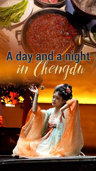 Chengdu Adventures: Hot Pots by Day & Enchanting River Nights 🌶️✨ Chengdu_Adventures__Hot_Pots_by_Day___Enchanting_River_Nights____ video poster