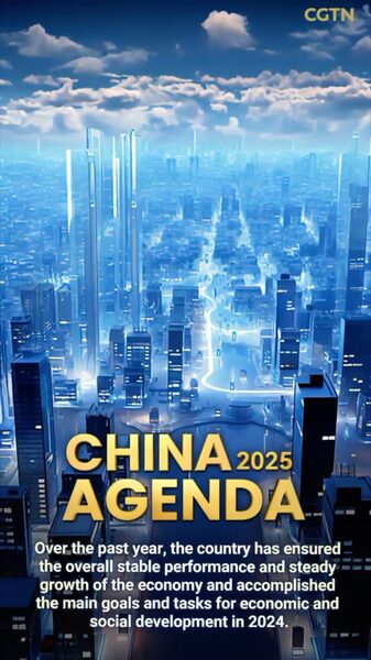 China_Achieves_2024_Development_Goals__A_Year_of_Steady_Growth_and_Stability___poster - News for amigos, by amigos China_Achieves_2024_Development_Goals__A_Year_of_Steady_Growth_and_Stability__ video poster