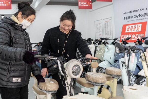 China_Boosts_Consumption_to_Fuel_Economic_Growth