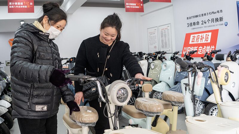 China_Boosts_Consumption_to_Fuel_Economic_Growth - News for amigos, by amigos China_Boosts_Consumption_to_Fuel_Economic_Growth
