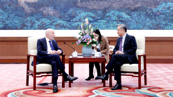 China Embraces U.S. Dialogue for Mutual Progress China_Embraces_U_S__Dialogue_for_Mutual_Progress