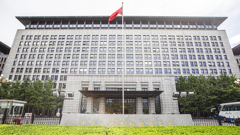 China Imposes New Tariffs on Canadian Goods After Trade Probe 🚨🌏 China_Imposes_New_Tariffs_on_Canadian_Goods_After_Trade_Probe___