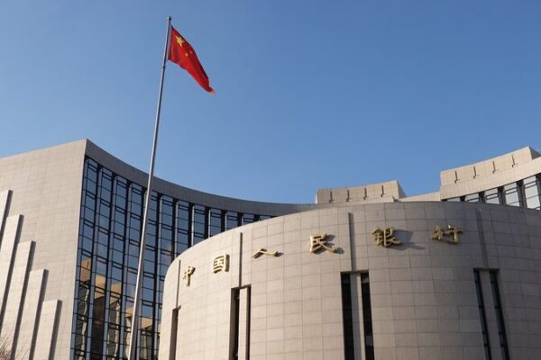 China Revamps Financial Policies to Boost Economic Growth China_Revamps_Financial_Policies_to_Boost_Economic_Growth