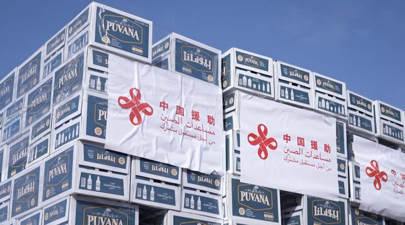 China_Sends_Four_Aid_Batches_to_Gaza - News for amigos, by amigos China_Sends_Four_Aid_Batches_to_Gaza