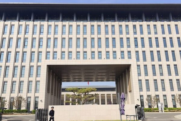 China Sets Sights on Boosting Government Efficiency by 2025 🚀 China_Sets_Sights_on_Boosting_Government_Efficiency_by_2025__ video poster