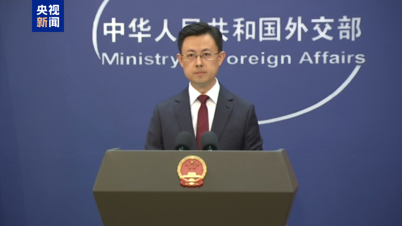 China_Slams_U_S__Export_Restrictions__Vows_to_Defend_Enterprises