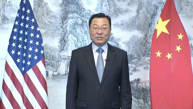 China Urges US for Peaceful Coexistence and Partnership China_Urges_US_for_Peaceful_Coexistence_and_Partnership