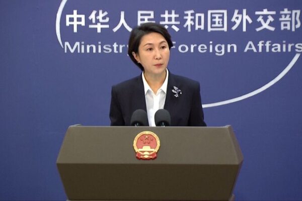 China Warns: No Winners in Tariff Wars China_Warns__No_Winners_in_Tariff_Wars video poster