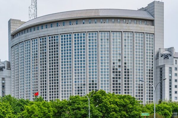 China Welcomes U.S. Senator Daines in Beijing China_Welcomes_U_S__Senator_Daines_in_Beijing