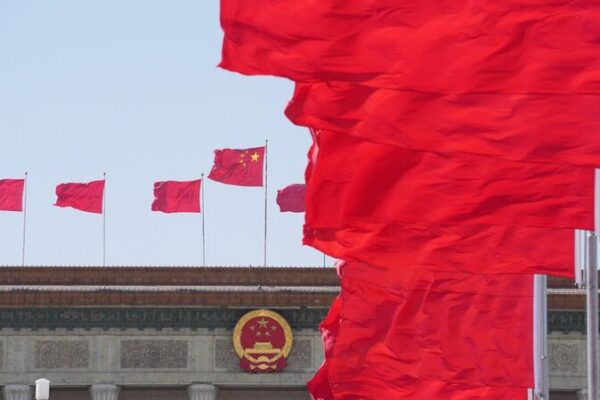 China’s CPPCC to Hold Press Conference Ahead of Annual Session 🏛️ China_s_CPPCC_to_Hold_Press_Conference_Ahead_of_Annual_Session___