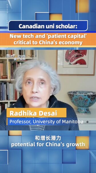 China_s_Economy_Boosted_by_New_Tech___Patient_Capital_poster - News for amigos, by amigos China_s_Economy_Boosted_by_New_Tech___Patient_Capital video poster