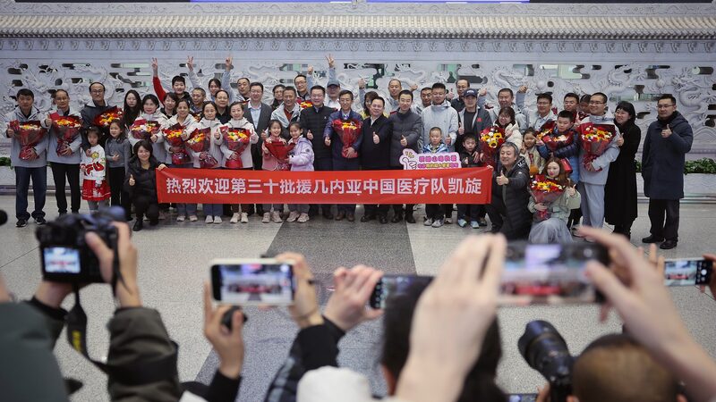 China_s_Global_Health_Impact__Building_a_Community_for_All - News for amigos, by amigos China_s_Global_Health_Impact__Building_a_Community_for_All