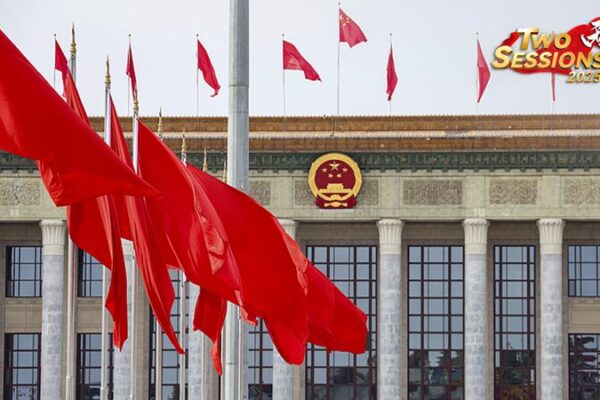 China’s NPC Launches Annual Session with Key Press Conference 🏛️🇨🇳 China_s_NPC_Launches_Annual_Session_with_Key_Press_Conference_____ video poster
