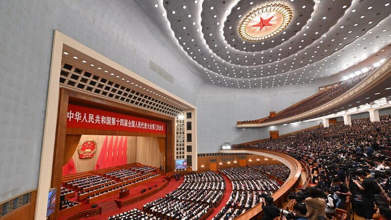 China_s_NPC_Standing_Committee_Reveals_Ambitious_2025_Law_Making_Goals___ - News for amigos, by amigos China_s_NPC_Standing_Committee_Reveals_Ambitious_2025_Law_Making_Goals___