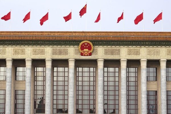 China_s_National_Legislature_Closes_Annual_Session