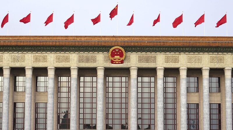 China_s_National_Legislature_Closes_Annual_Session - News for amigos, by amigos China_s_National_Legislature_Closes_Annual_Session