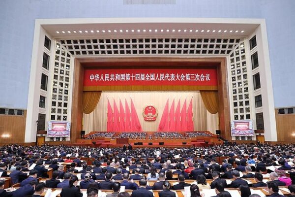 China’s National People’s Congress Launches Annual Session in Beijing 🏛️ China_s_National_People_s_Congress_Launches_Annual_Session_in_Beijing___