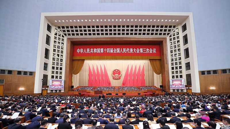 China_s_National_People_s_Congress_Launches_Annual_Session_in_Beijing___