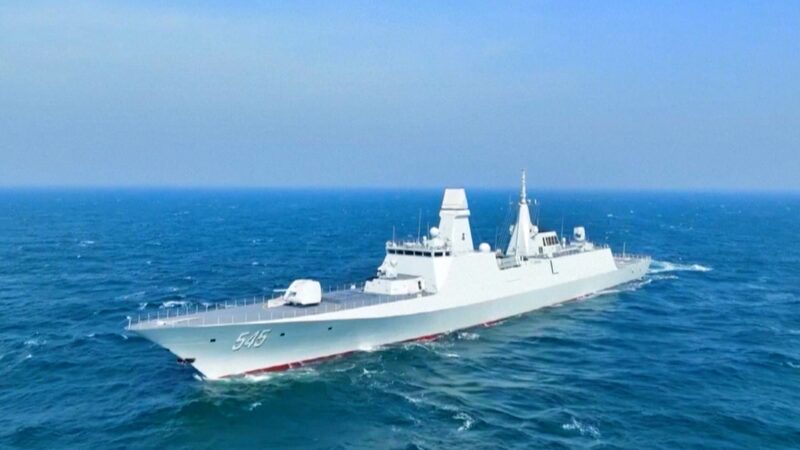 China_s_New_Frigate_Luohe_Shines_in_Yellow_Sea_Training_poster - News for amigos, by amigos China_s_New_Frigate_Luohe_Shines_in_Yellow_Sea_Training video poster