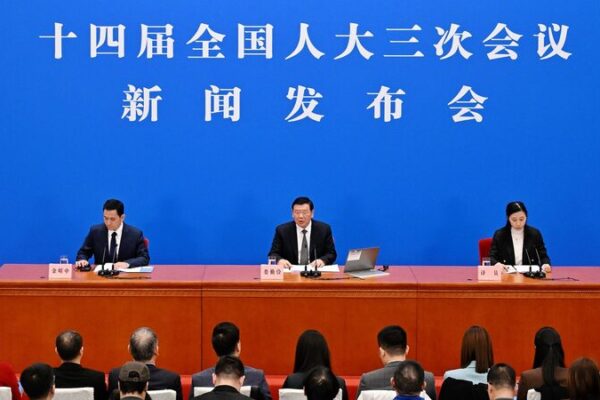 China’s People’s Congress: Pillar of Social Stability China_s_People_s_Congress__Pillar_of_Social_Stability video poster