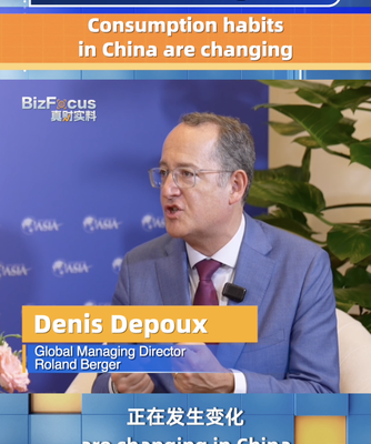 China’s Shifting Consumption Sparks Fierce Competition China_s_Shifting_Consumption_Sparks_Fierce_Competition video poster