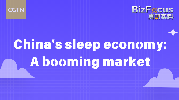 China’s Sleep Economy Booms: Rest is in Demand China_s_Sleep_Economy_Booms__Rest_is_in_Demand