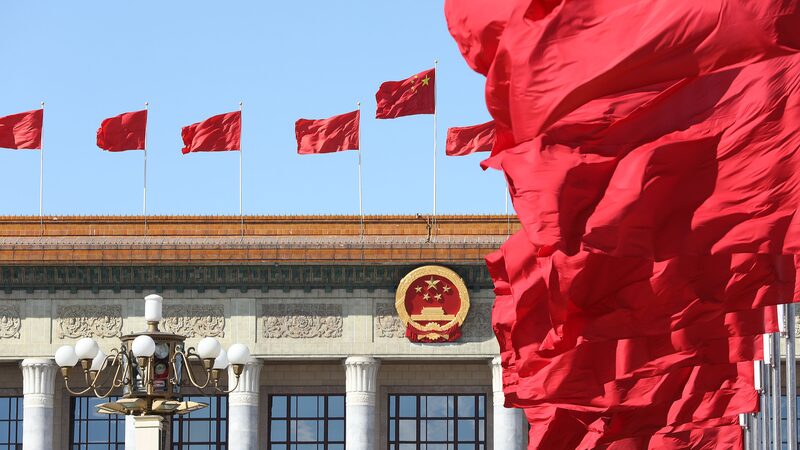 China_s_Top_Political_Advisory_Body_Kicks_Off_Annual_Session_in_Beijing___