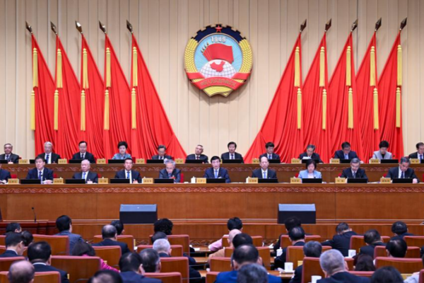 China’s Top Political Advisory Body Wraps Up Key Session 🎉 China_s_Top_Political_Advisory_Body_Wraps_Up_Key_Session__