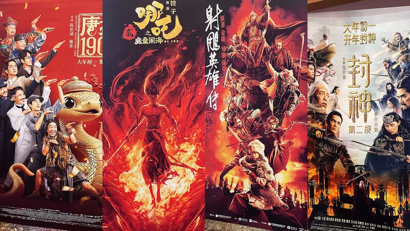 Chinese Films Shine Globally: Showcasing Culture and Tech 🎬✨ Chinese_Films_Shine_Globally__Showcasing_Culture_and_Tech___
