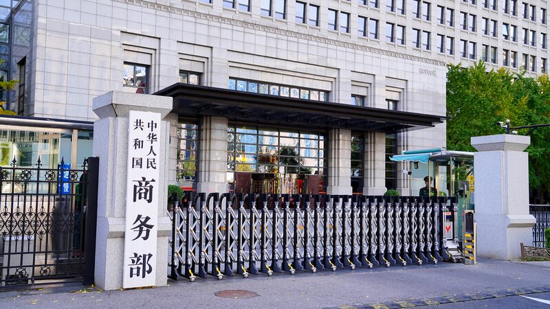 Chinese_Mainland_Slaps_New_Tariffs_on_Canadian_Foods_____