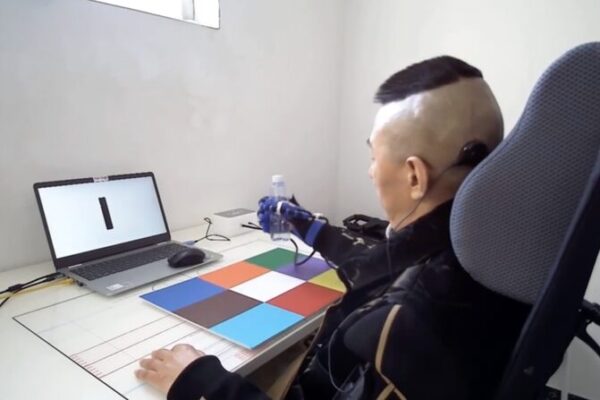 Chinese Mainland Unveils BCI Pricing Guidelines for Next-Gen Brain Tech Chinese_Mainland_Unveils_BCI_Pricing_Guidelines_for_Next_Gen_Brain_Tech