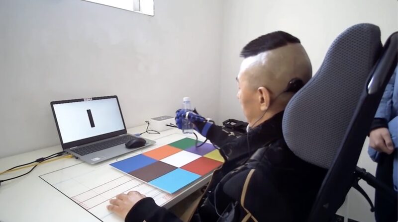 Chinese_Mainland_Unveils_BCI_Pricing_Guidelines_for_Next_Gen_Brain_Tech - News for amigos, by amigos Chinese_Mainland_Unveils_BCI_Pricing_Guidelines_for_Next_Gen_Brain_Tech
