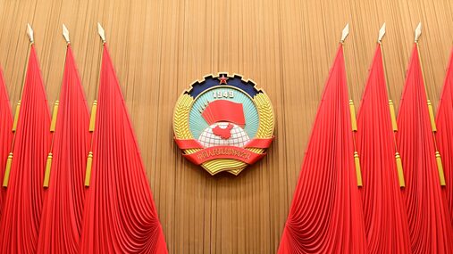 Chinese Mainland’s CPPCC National Committee Closes Annual Session with Major Resolutions 🏛️✨ Chinese_Mainland_s_CPPCC_National_Committee_Closes_Annual_Session_with_Major_Resolutions____
