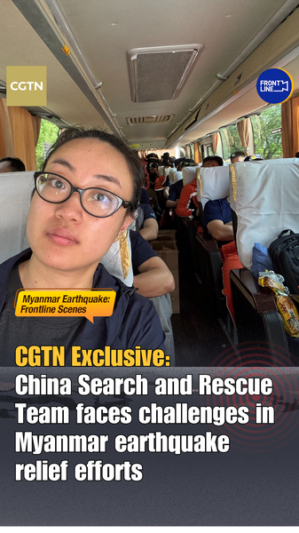 Chinese Rescue Team Battles Quake Challenges in Mandalay Chinese_Rescue_Team_Battles_Quake_Challenges_in_Mandalay video poster