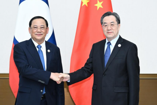 Chinese Vice Premier Engages Global Leaders at Boao Forum Chinese_Vice_Premier_Engages_Global_Leaders_at_Boao_Forum