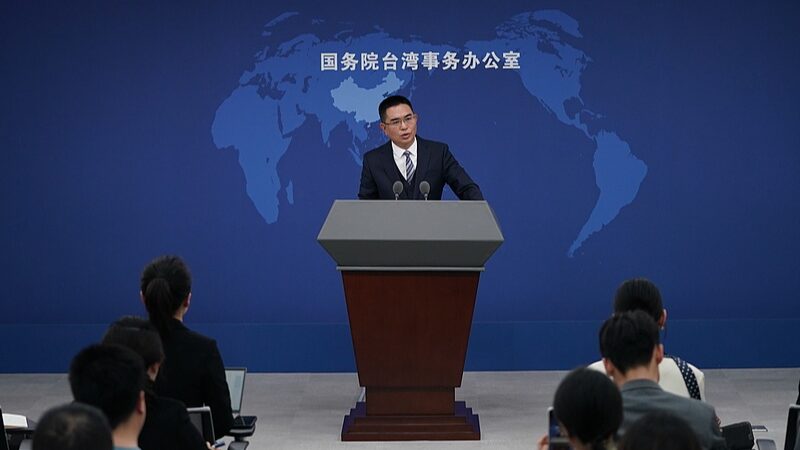 Chinese_mainland_warns__Provoking_Taiwan_independence_meets_firm_action - News for amigos, by amigos Chinese_mainland_warns__Provoking_Taiwan_independence_meets_firm_action