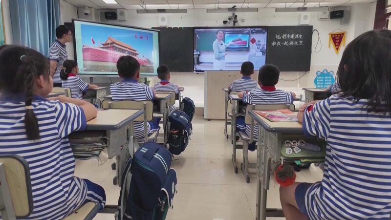 Cloud Classroom Bridges 2,600 km: Beijing to South China Sea Cloud_Classroom_Bridges_2_600_km__Beijing_to_South_China_Sea
