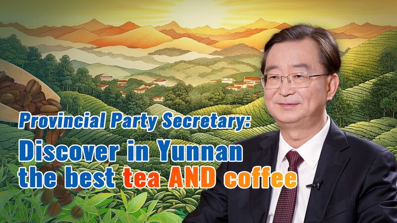 Discover Yunnan’s Tea and Coffee Treasures Discover_Yunnan_s_Tea_and_Coffee_Treasures