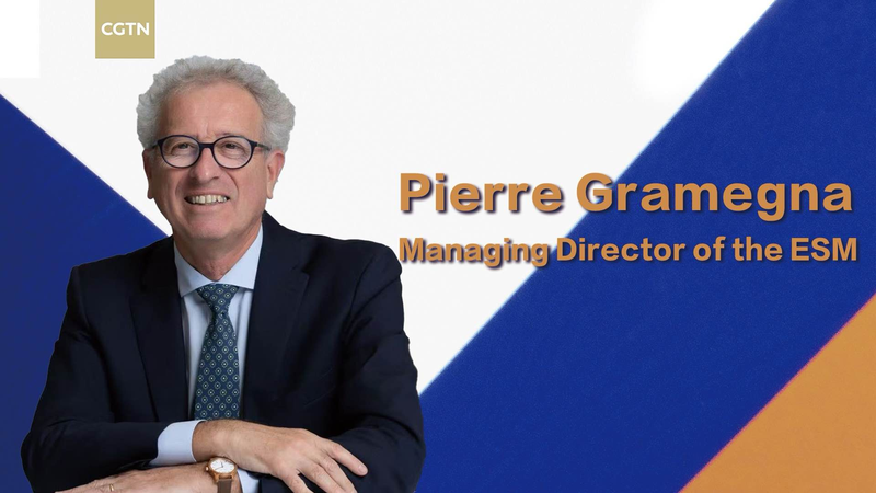 ESM Chief Champions China-EU Green Trade Ties ESM_Chief_Champions_China_EU_Green_Trade_Ties video poster