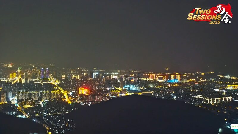 Enchanting_Nightscape_over_Wuxi_City_from_Ermao_Peak_poster - News for amigos, by amigos Enchanting_Nightscape_over_Wuxi_City_from_Ermao_Peak video poster
