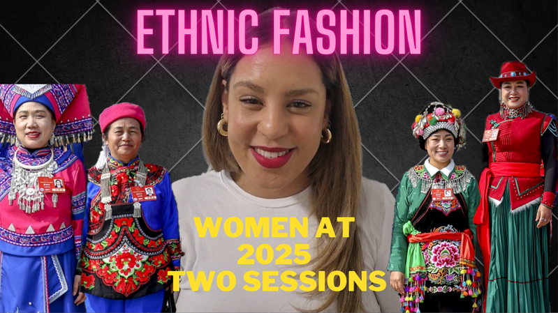 Ethnic_Fashion_Dazzles_at_2025_Two_Sessions_poster - News for amigos, by amigos Ethnic_Fashion_Dazzles_at_2025_Two_Sessions video poster