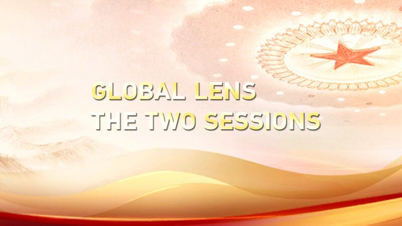 Global_Spotlight_on_the_Two_Sessions__Insights___Coverage_poster - News for amigos, by amigos Global_Spotlight_on_the_Two_Sessions__Insights___Coverage video poster