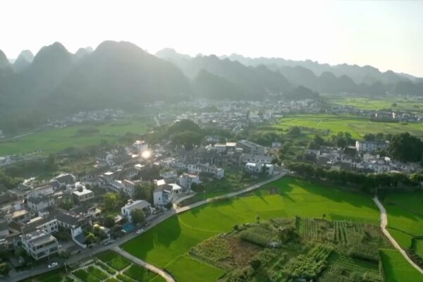 Guizhou_Unleashed__Nature_s_Charm___Modern_Innovation