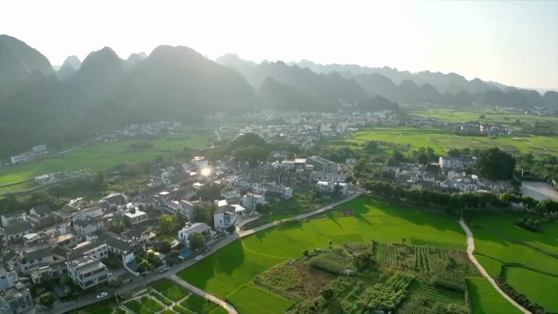 Guizhou_Unleashed__Nature_s_Charm___Modern_Innovation - News for amigos, by amigos Guizhou_Unleashed__Nature_s_Charm___Modern_Innovation