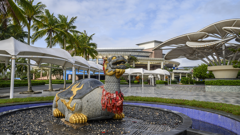 Hainan FTP & Boao Forum 2025: Synergy of Openness & Innovation Hainan_FTP___Boao_Forum_2025__Synergy_of_Openness___Innovation