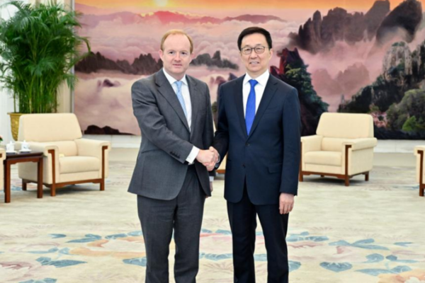 Han Zheng Champions Global Growth at Beijing Forum Han_Zheng_Champions_Global_Growth_at_Beijing_Forum