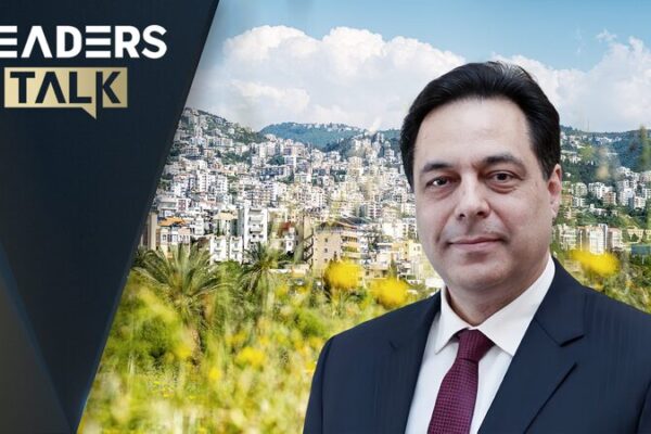 Hassan Diab: How China’s Reforms Inspire Lebanon’s Future Hassan_Diab__How_China_s_Reforms_Inspire_Lebanon_s_Future video poster
