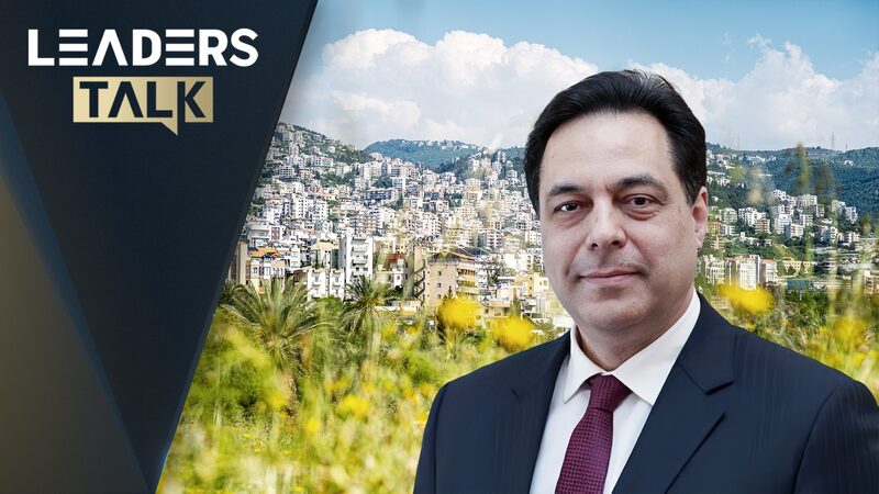 Hassan_Diab__How_China_s_Reforms_Inspire_Lebanon_s_Future_poster - News for amigos, by amigos Hassan_Diab__How_China_s_Reforms_Inspire_Lebanon_s_Future video poster